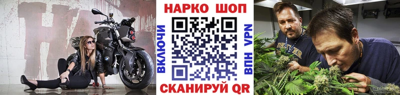 Что такое Прохладный A-PVP  Меф мяу мяу  Псилоцибиновые грибы  ГАШ  Конопля  КОКАИН 