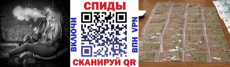 OMG сайт Прохладный Бутират оксибутират