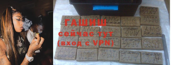 каннабис Иннополис