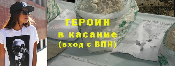 не бодяженный Аркадак