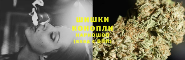 не бодяженный Аркадак