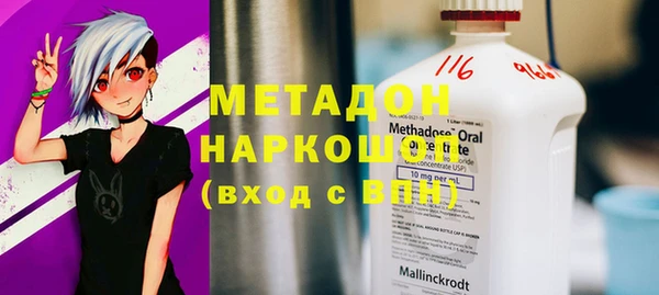 не бодяженный Аркадак