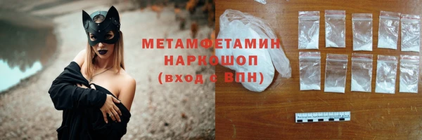 не бодяженный Аркадак