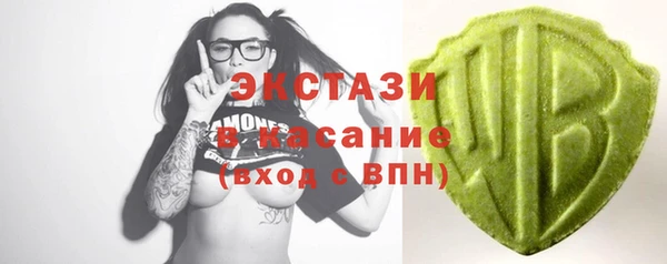 не бодяженный Аркадак