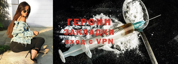 не бодяженный Аркадак