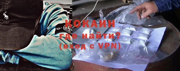 не бодяженный Аркадак